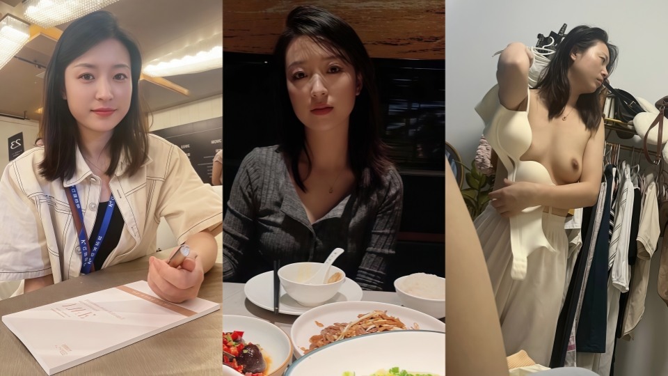 重磅泄密！杭州精英销售美少妇自拍流出，与小伙激情做爱，这样的年纪只有精力旺盛的小青年能满足她